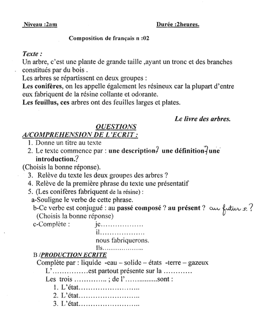نموذج لاختبار الثلاثي الثاني في اللغة الفرنسية 5530046